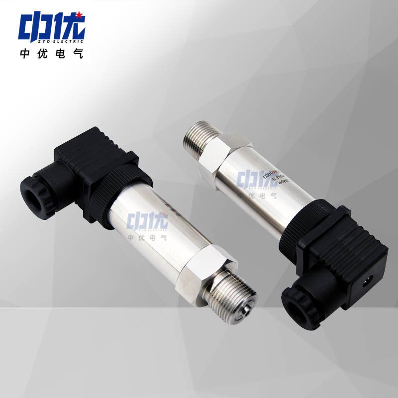 中优赫斯曼压力变送器