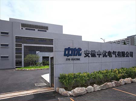 中优电气